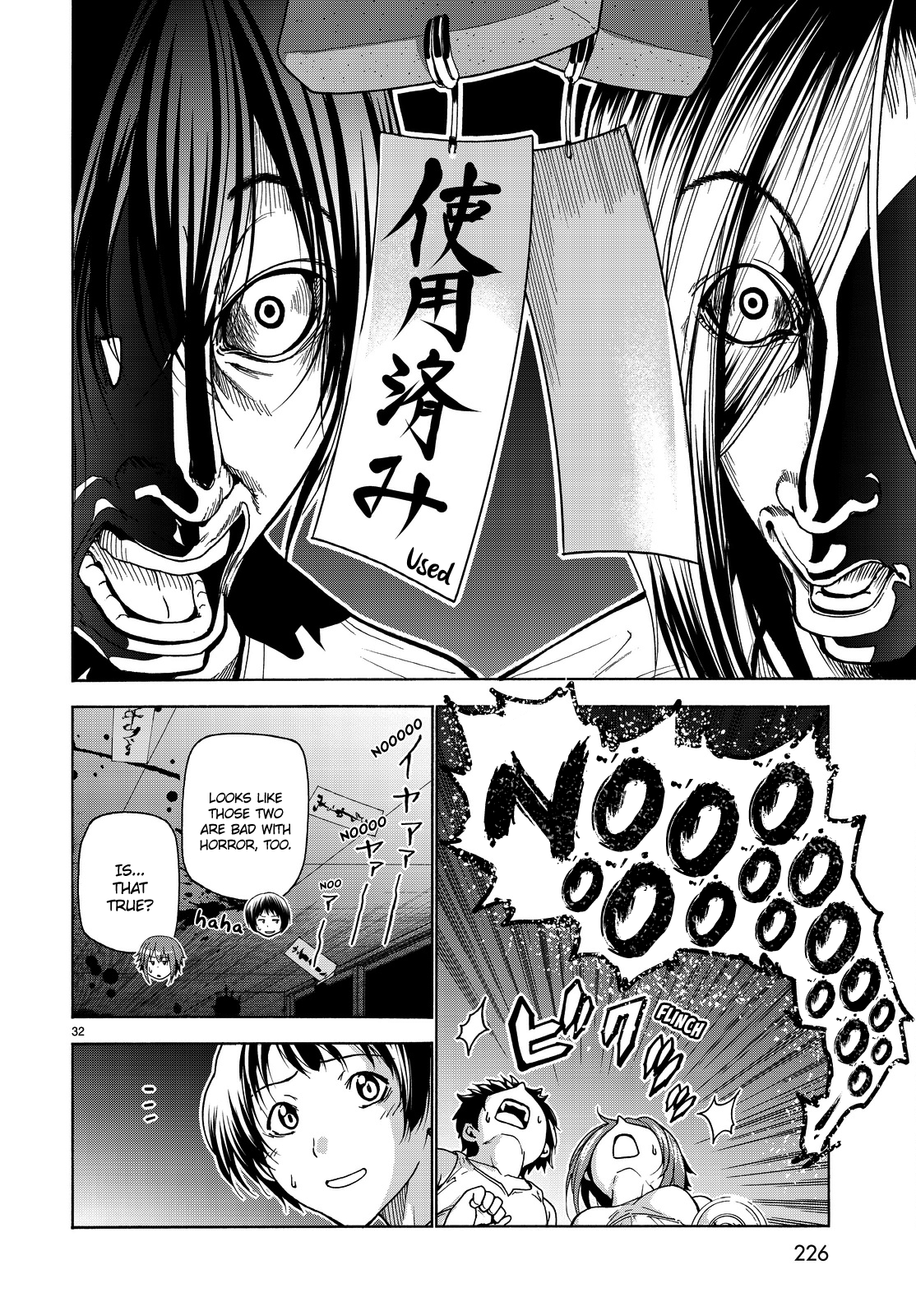 Grand Blue, Chapter 33 image 33